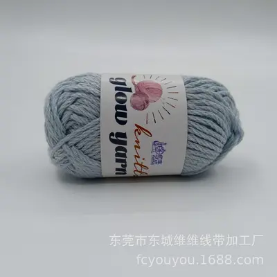 2mm Light-Up Wool Crochet Baby Yarn, Handmade Wool Art Thread - 10