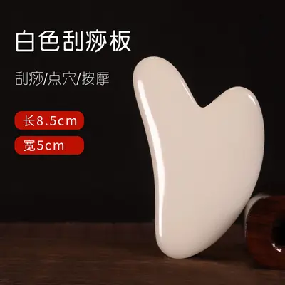 Harzbalsam-Herzform-Gua-Sha-Schönheitssalon-Gesichts-Gua-Sha-Platte, ganzkörpergua-sha-Brett für Meridiane. - 11