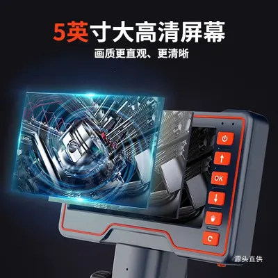 Qiaojiang 360°-Rotations-Endoskop wasserdicht HD-Kamera - 2