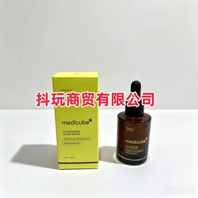 Medicube straffendes Gesichtsserum und Abziehmaske - 9