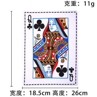 Dog Squeaky Crinkle Paper Toy, Newspaper and Playing Card Design - 9