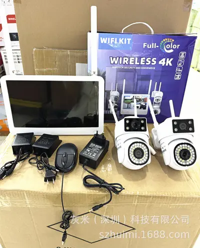 Mağaza ve ev wifi kamera kablosuz izleme seti için ekranlı sınır ötesi 4 yönlü 3 megapiksel kiti
