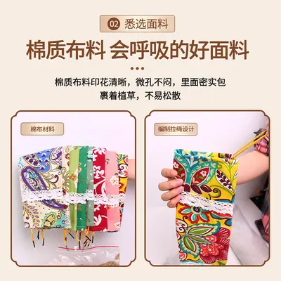 艾草圆柱枕手工diy材料包多种款式可选艾草颈椎枕艾灸护颈专用枕