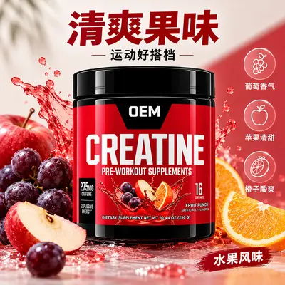 Creatine Monohydrate Powder, Fruit Flavour, 296 g Can - 7