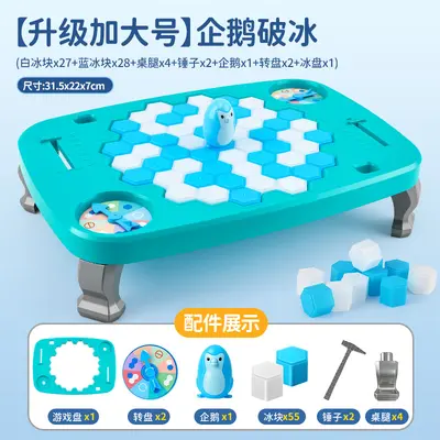 TikTok influencer-selected two-player battle figurines ice breaker penguin desktop game toy for kids - 9