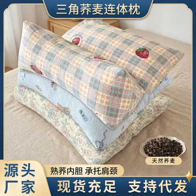 Buckwheat Pillow with Removable Cover, Neck Support Triangle Design