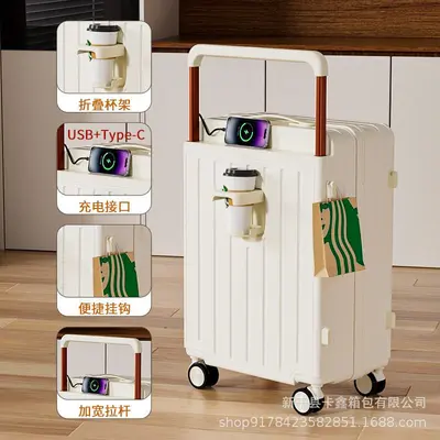 24 Inch Student Combination Suitcase and 20 Inch Carry-On - 6
