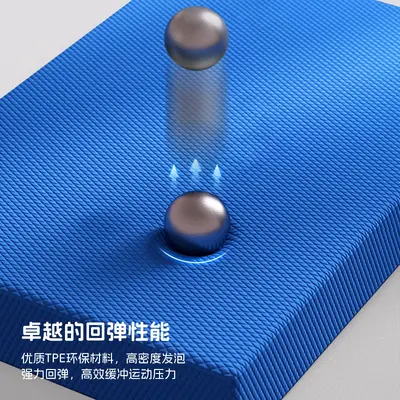 TPE Yoga Balance Pad, 6 cm Thick, Plank and Fitness Mat - 4