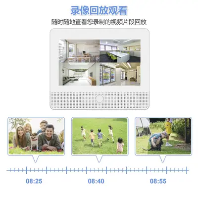 POE带屏录像机8路4K三合一录像屏幕一体兼容16路网络摄像头免插头