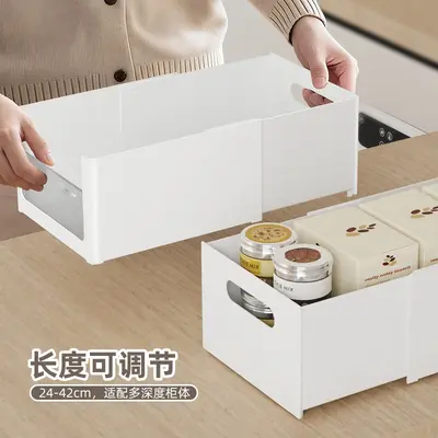 橱柜收纳盒可伸缩直角抽屉内置桌面零食厨房长方形叠加可视整理筐