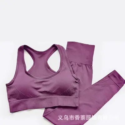 Seamless Yoga Set for Women, Long Vest Two-Piece Sports Suit - 11