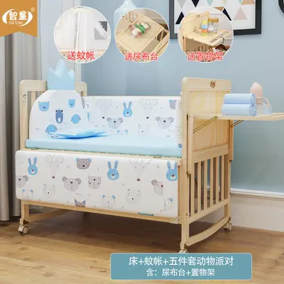 Solid Pine Wood Unpainted Baby Cradle, Multifunctional, Extendable Bed - 13