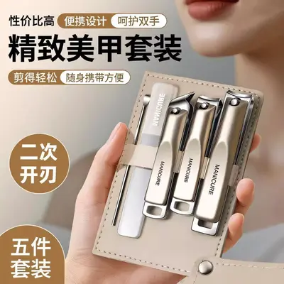 德国指甲刀挖耳勺套装男士剪指甲工具甲沟修脚斜口剪美甲指甲修剪 - 2