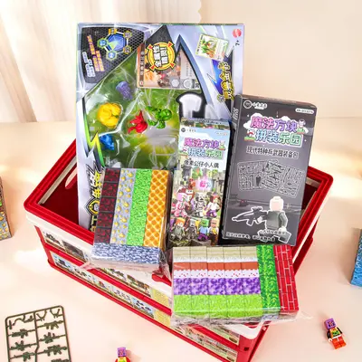 Magnetic building blocks creative puzzle set with carrying case