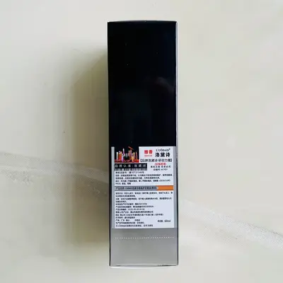 Aromaterapi Saç Bakım Yağı, Durulamasız, Hasarlı Saçları Onarır - 5
