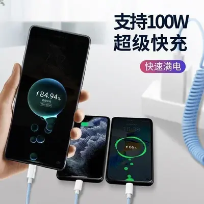 100W Feder-Datenkabel KFZ-Ladegerät 3-in-1 ausziehbar