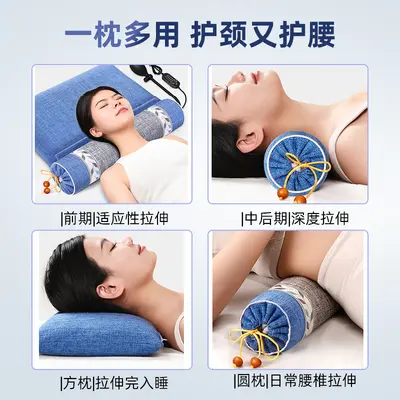 Cervical Spine Pillow Heated Neck Support Pillow - 5