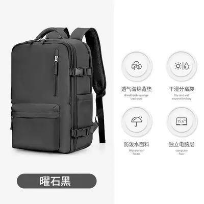 Herren-Rucksack leicht Computer-Rucksack komplett Öffnung tragbar Reiserucksack Oberschüler Schultasche Mittelschüler langlebig - 6