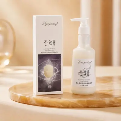 Zhuoluo Shi Silk Protein Hair Care Oil 250ml - 7