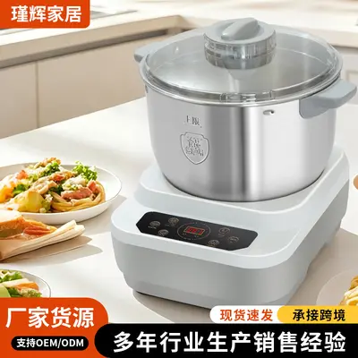 Automatic dough mixer household, multi-function with fermentation
