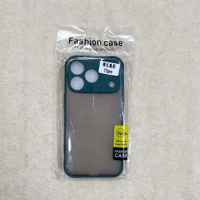 适用苹果18手机壳16魅影15磨砂14高颜值13新款iPhone17保护套批发 - 8