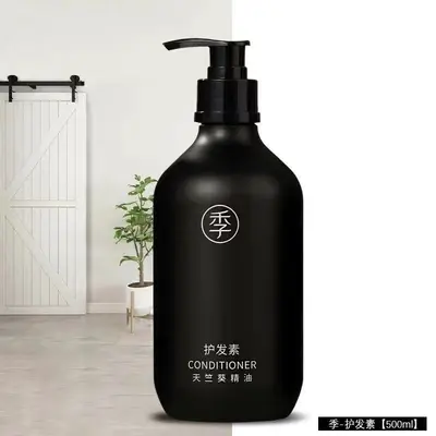 Geranium Scented Shower Gel 500ml, Hotel Shampoo with Custom Logo - 11