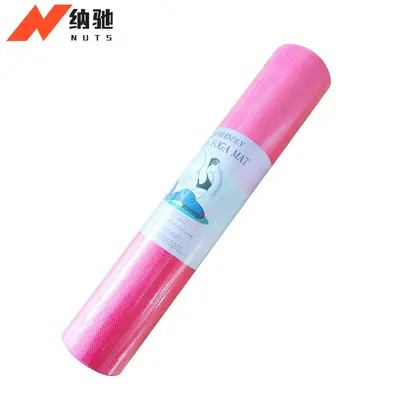 EVA Yoga Mat, Non-Slip, Soundproof and Shock-Absorbing Training Mat - 10