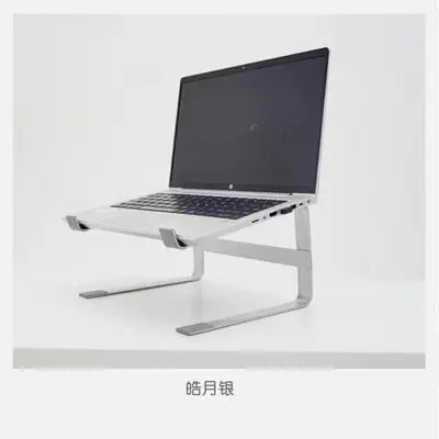 Dual-Layer Gaming Laptop Stand with Keyboard Space, Detachable Desktop Riser