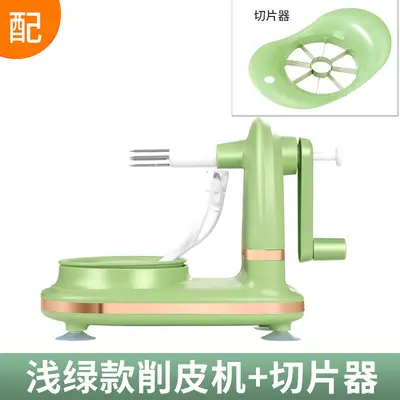 厂家手摇苹果削皮器家用苹果削皮机多功能水果去皮刀雪梨刨皮神器 - 7