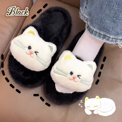 Kedi Desenli Peluş Terlik, Kadın, Dışarıda Giyilebilir, Kaymaz Kalın Taban