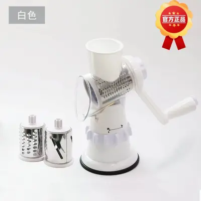 Manual Vegetable Chopper Multifunctional Kitchen Grater - 13