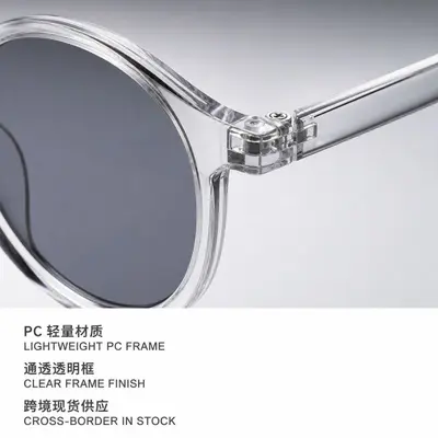 Retro Small Round Frame Women's Sunglasses with UV Protection - 5