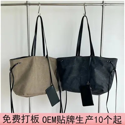 Kadın Retro Kanvas Tote Çanta, Büyük Hacimli Tek Omuz Çanta
