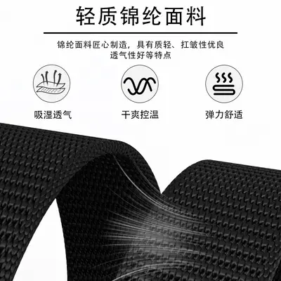跨境专供男士战术腰带38加厚编织尼龙皮带合金自动扣运动裤腰带