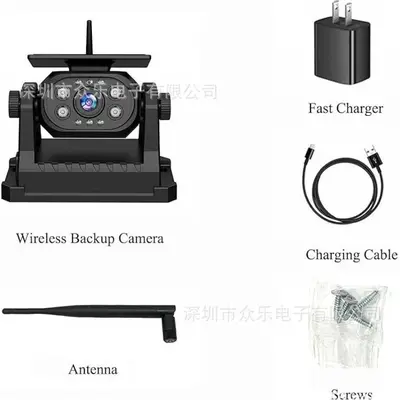 Solar security camera WiFi 3MP, indoor and outdoor - 5