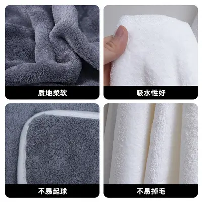 Mercan fleece havlu seti, 6 parça, 50x100 cm