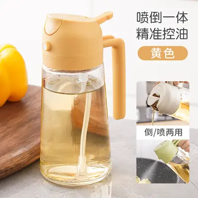 Glass oil bottle, spray and pour dual-function