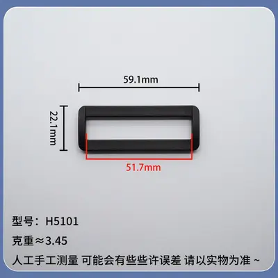 Plastic Square Buckles, Two-Bar Sliders, Webbing Connector Buckles for Bags - 12