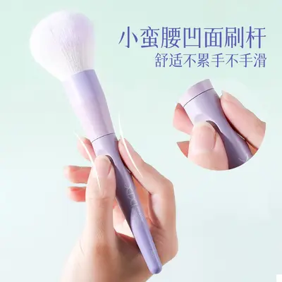 Xixi Soft Powder Brush, Highlighter and Blush Brush, Fine Bristles