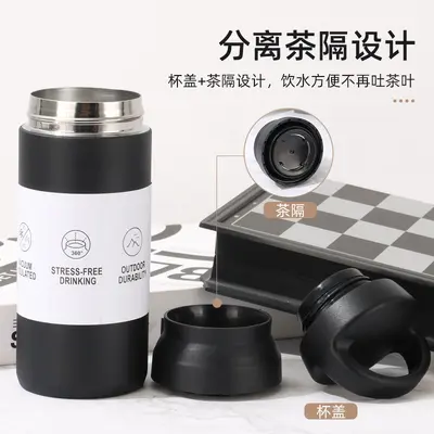 日式简约元素杯304不锈钢茶水分离保温杯原宿风真空带盖礼品水杯 - 2