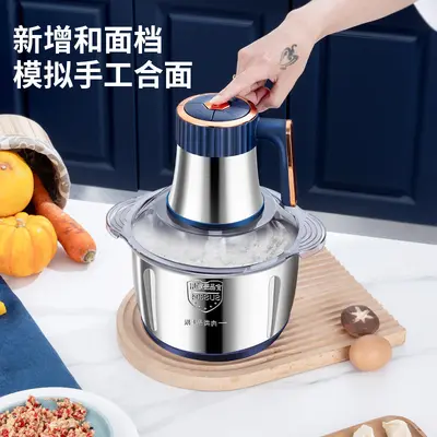 Household Stainless Steel Meat Grinder, Multifunctional Food Processor, High-Power