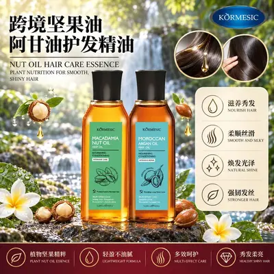 KORMESIC Argan Saç Bakım Yağı, Pürüzsüz Saç Telleri İçin