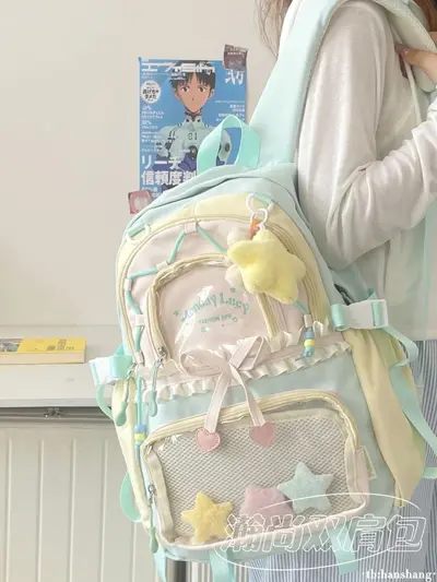 Girls' Backpack for Middle and High School, Large Capacity - 12
