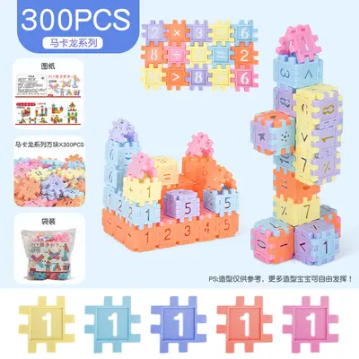 Kinder-Quadrat-Plastikbausteine mit Zahlen - 10