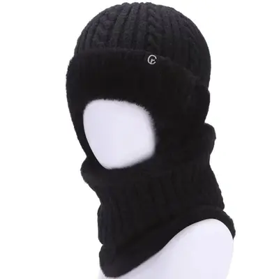 Erkek Kışlık Kulak Korumalı Polar Astarlı Örme Bere