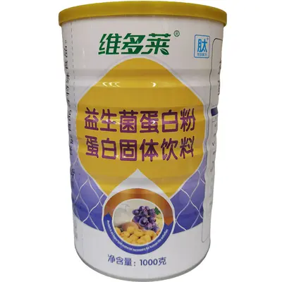 Probiotic Ejiao Protein Powder, High Calcium, 1 kg - 1
