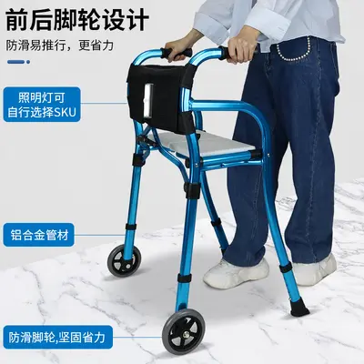 Foldable Aluminum Walker with Wheels and Seat - 3