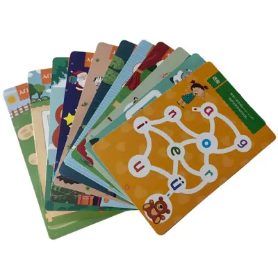 Children's Early Learning Flash Cards, 24 Pieces, Kindergarten Language - 6