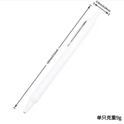 Plastic Click Ballpoint Pen, Multiple Colours, Logo Printable - 4