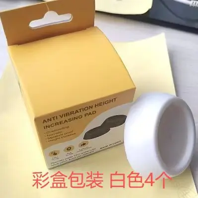 Washing Machine Rubber Feet with Vibration Reduction, Universal Fit - 10